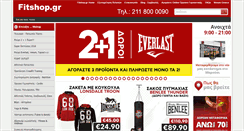 Desktop Screenshot of fitshop.gr